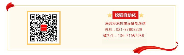 联系图01.png