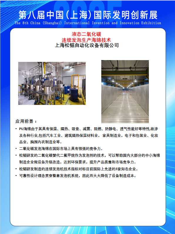 ea104d56dac577c2a84634355434a55.png