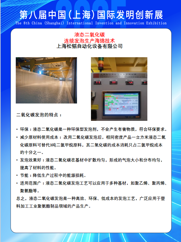 1cbea5e01f5801b8aa67f1608732604.png